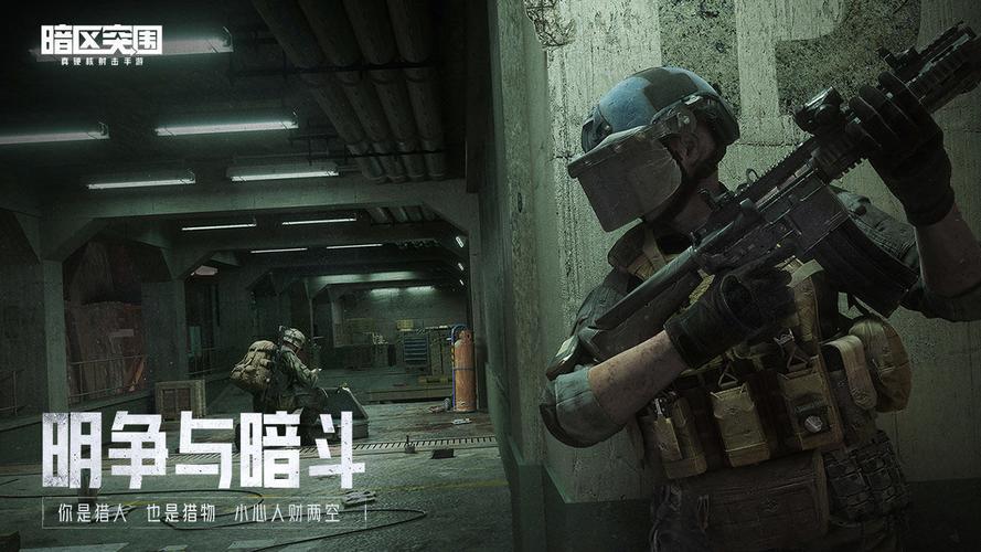 超模下班都穿什么?早春穿这些外套就对了!【暗区突围外挂网站入口】